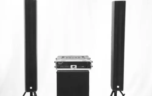 Disc Jockey DJ Technik Landshut mieten © Foto: peppUP.de